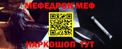 не бодяженный Балаково