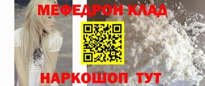 не бодяженный Балаково