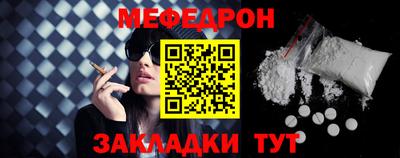 не бодяженный Балаково