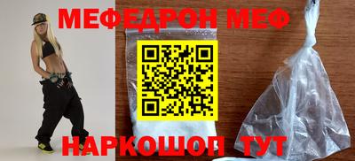 не бодяженный Балаково