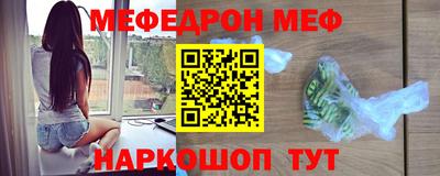mdpv Балашиха