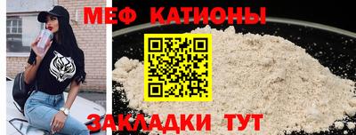 не бодяженный Балаково
