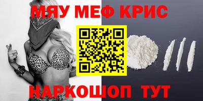 не бодяженный Балаково