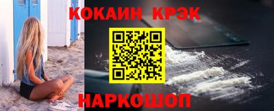 mdpv Балашиха