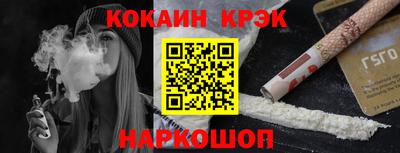 mdpv Балашиха