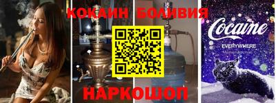 mdpv Балашиха