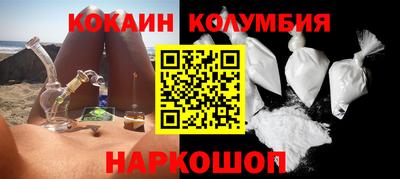 не бодяженный Балаково