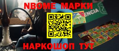 mdpv Балашиха