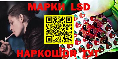 mdpv Балашиха