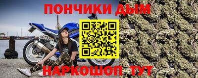 mdpv Балашиха