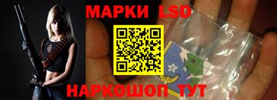 mdpv Балашиха