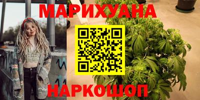 не бодяженный Балаково
