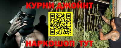 mdpv Балашиха
