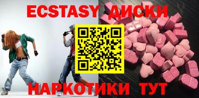 mdpv Балашиха