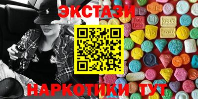 не бодяженный Балаково