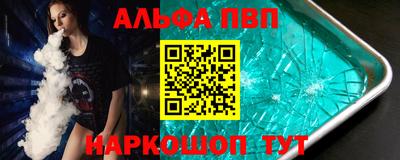 не бодяженный Балаково