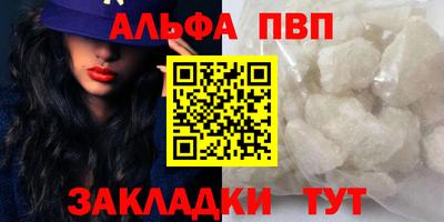 не бодяженный Балаково