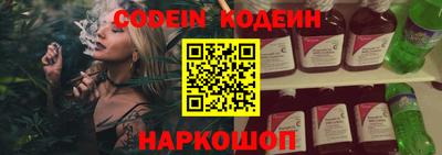 не бодяженный Балаково