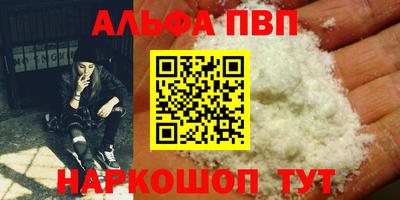 mdpv Балашиха