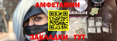 не бодяженный Балаково