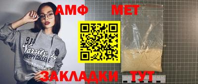 не бодяженный Балаково