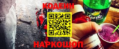 не бодяженный Балаково