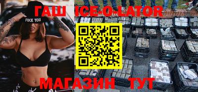 mdpv Балашиха
