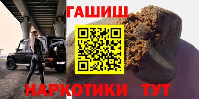 не бодяженный Балаково