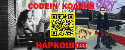 mdpv Балашиха