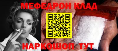 mdpv Балашиха