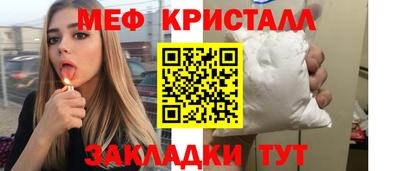не бодяженный Балаково