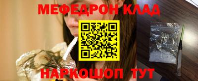 не бодяженный Балаково